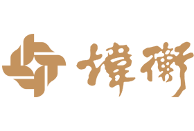 北京市炜衡(沈阳)律师事务所